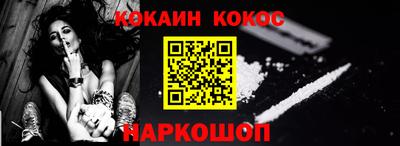 каннабис Коммунар