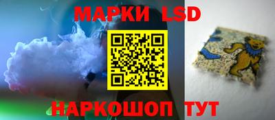 каннабис Коммунар