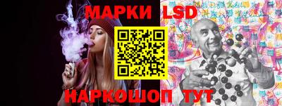 мяу мяу кристалл Конаково