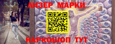 мяу мяу кристалл Конаково