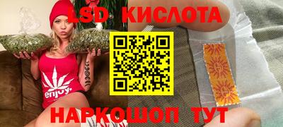кокаин Краснознаменск