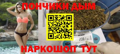 мяу мяу мука Комсомольск-на-Амуре