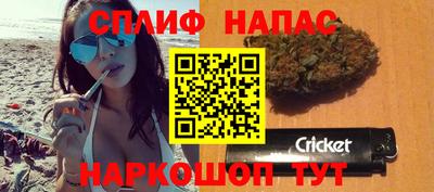 кокаин Краснодар