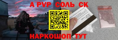 каннабис Коммунар