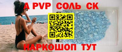 каннабис Коммунар