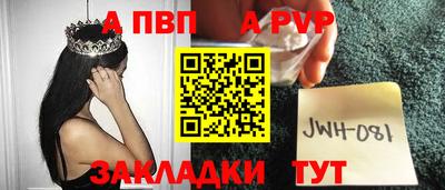 мяу мяу мука Комсомольск-на-Амуре