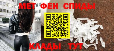 каннабис Коммунар
