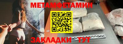 кокаин Краснознаменск