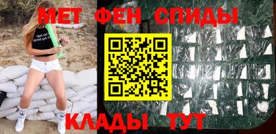 кокаин Краснознаменск