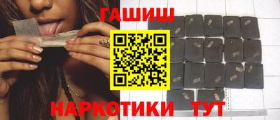 каннабис Коммунар
