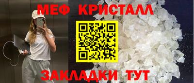 каннабис Коммунар